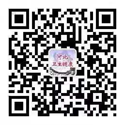 足球计算器让球胜平负计算器统计信息中