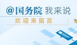 若需了解「足球计算器让球胜平负计算器