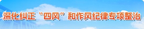 继续浏览时优先选择同栏目或相近主题