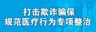 冀ICP备14016372号-7 中