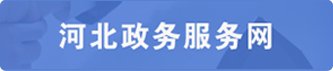 这样安排可减少漏读与重复检索